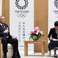La gobernadora de Tokio pedirá explicaciones al COI