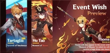 Genshin Impact versión 2.2 "El laberinto de niebla": fecha, banners, novedades y más