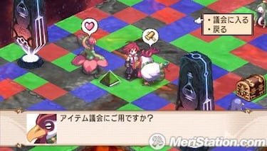 Disgaea 2: Dark Hero Days, Impresiones