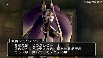 Captura de pantalla - Dragon Quest X (Wii)