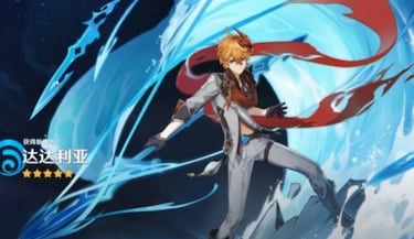 Genshin Impact, parche 1.1: nuevos personajes, región y más