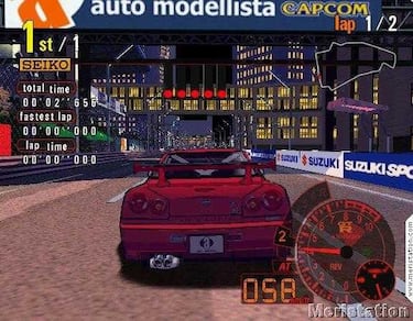 Auto Modellista (GameCube)