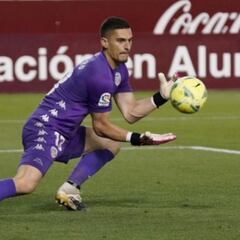 El Eibar cierra la portería con el fichaje de Ander Cantero