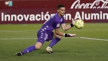 El Eibar cierra la portería con el fichaje de Ander Cantero