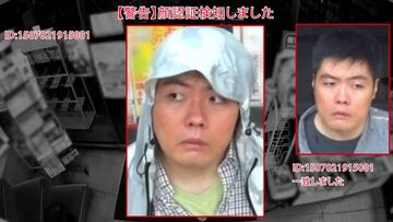 C車mo las c芍maras inteligentes evitan los robos en Jap車n