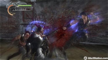 El Puño de la Estrella del Norte