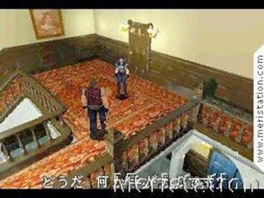 Resident Evil Deadly Silence, Impresiones