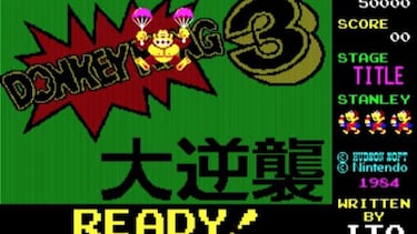 Rescatan un juego de Donkey Kong que parecía perdido