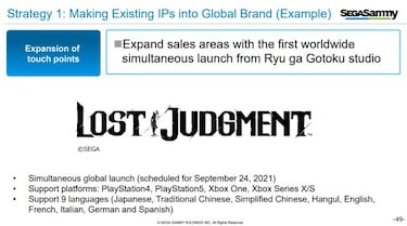 Lost Judgment llegará localizado al español, entre otros 8 idiomas