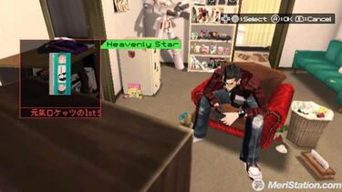 No More Heroes, Impresiones