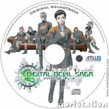 Edición de lujo para Shin Megami Tensei
