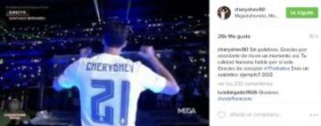 La celebración de los jugadores del Real Madrid en las redes sociales