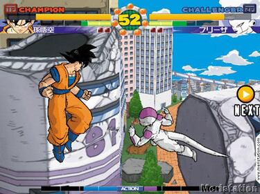 Confirmado Super Dragon Ball Z para PS2
