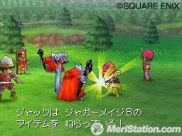 Dragon Quest IX: Protectors of the Sky