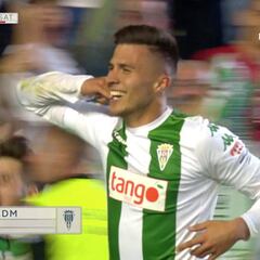 Resumen y goles del Córdoba-Sevilla Atlético de la Liga 1|2|3