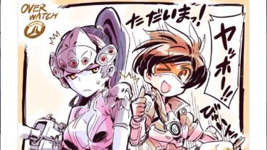 Overwatch lo está petando en Japón