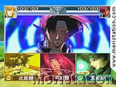 J-Wing anuncia en Japón Saiyuki: Fantasy Devil Story ~ Far West, para PSOne