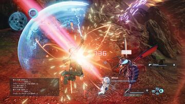 Captura de pantalla - Sword Art Online: Fatal Bullet (PC)