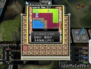 Dragon Quest & Final Fantasy in Itadaki Street Special, Impresiones
