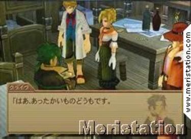 Wild Arms 3 se acerca a Europa