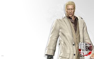 Yakuza 4: Heir to the Legend, Impresiones