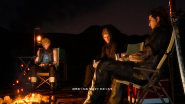 Los DLC de FFXV de Gladio y Prompto ya tienen fecha