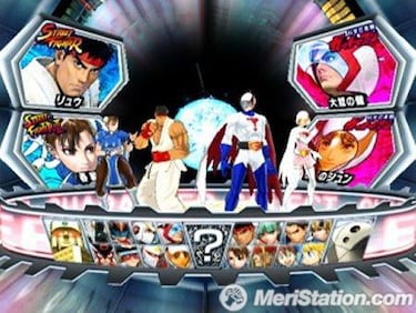 [E3] La versión americana de Tatsunoko vs. Capcom incluirá modo online