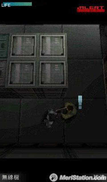 Así es Metal Gear Solid en teléfonos móviles