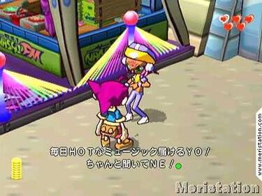 Giftpia, Impresiones (GameCube)