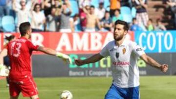 Borja Bastón celebra un gol ante el Albacete