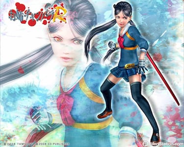 Onechanbara: Bikini Zombie Slayers