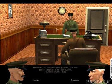 Hammer And Sickle ya tiene fecha en Europa