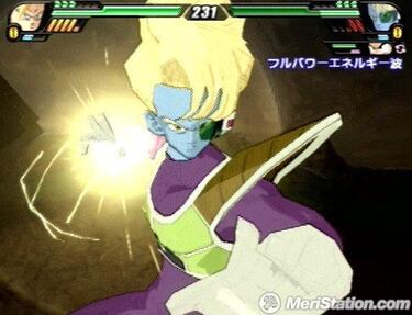 Dragon Ball Z: Budokai Tenkaichi 3, Impresiones versión japonesa