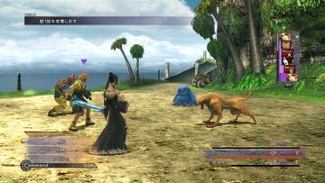 Captura de pantalla - Final Fantasy X | X-2 HD Remaster (PS3)