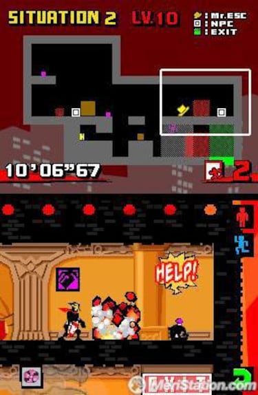 Exit DS, Impresiones