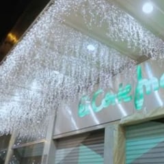 Rebajas de enero 2022 en El Corte Inglés: cuándo empiezan, cuándo acaban y qué descuentos hay