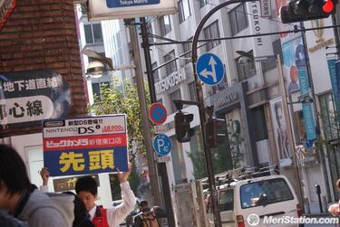 Nintendo lanza y agota DSi en Japón