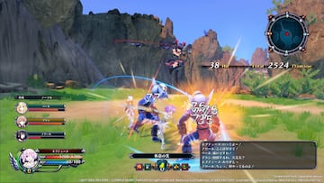 Captura de pantalla - Cyberdimension Neptunia: 4 Goddesses Online (PC)