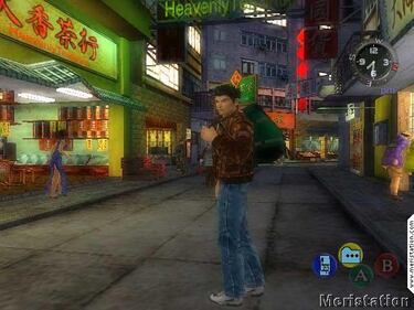 Shenmue 3, posible con financiación colectiva