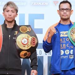 Inoue vs Donaire 2: un combate del año 'tapado' un martes