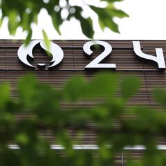 Why did police raid Paris 2024 Olympics HQ?