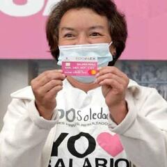 Se acaba el Salario Rosa: cuándo se cobra el último pago y beneficiarios