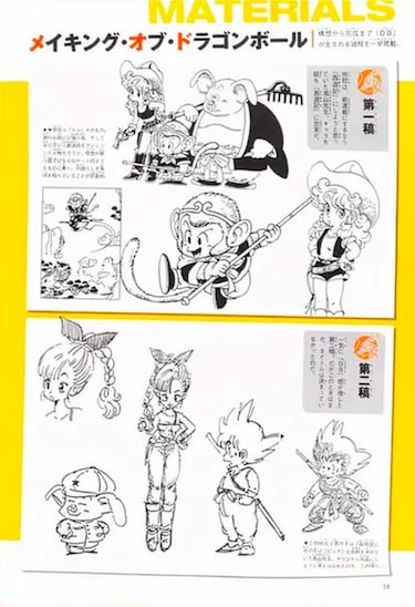 ‘Dragon Ball’: Goku’s design is universal but early sketches hinted at something very different