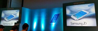Así es el smartphone Z1 de Samsung con Tizen