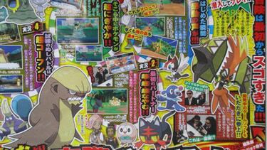 Pokémon Sol/Luna revela las evoluciones de Código Cero y Jangmo-o