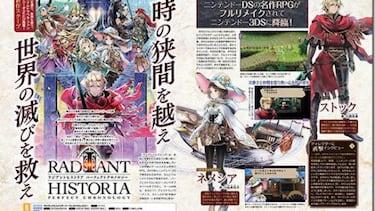 Atlus anuncia el remake de Radiant Historia para 3DS