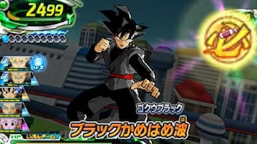 Primeros detalles e imágenes de Dragon Ball Heroes: Ultimate Mission X
