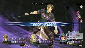 Captura de pantalla - Atelier Ayesha: The Alchemist of Dusk (PS3)