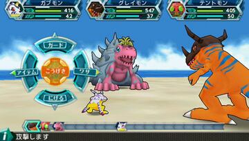 Captura de pantalla - Digimon Adventure (PSP)