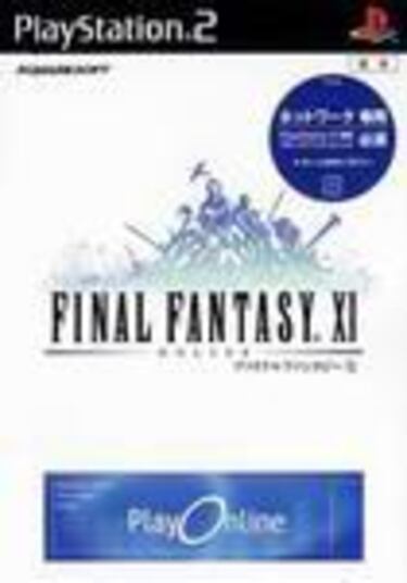 Serios problemas para Final Fantasy XI